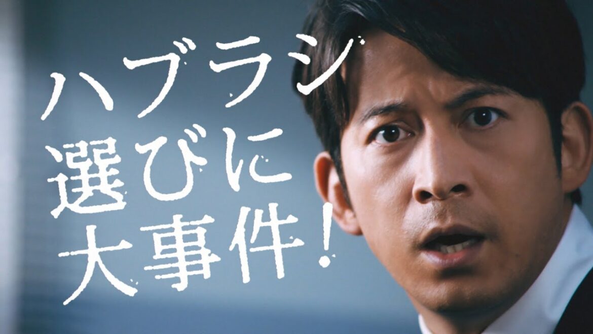 システマハブラシ「ハブラシ取調室」篇／30秒／ライオン