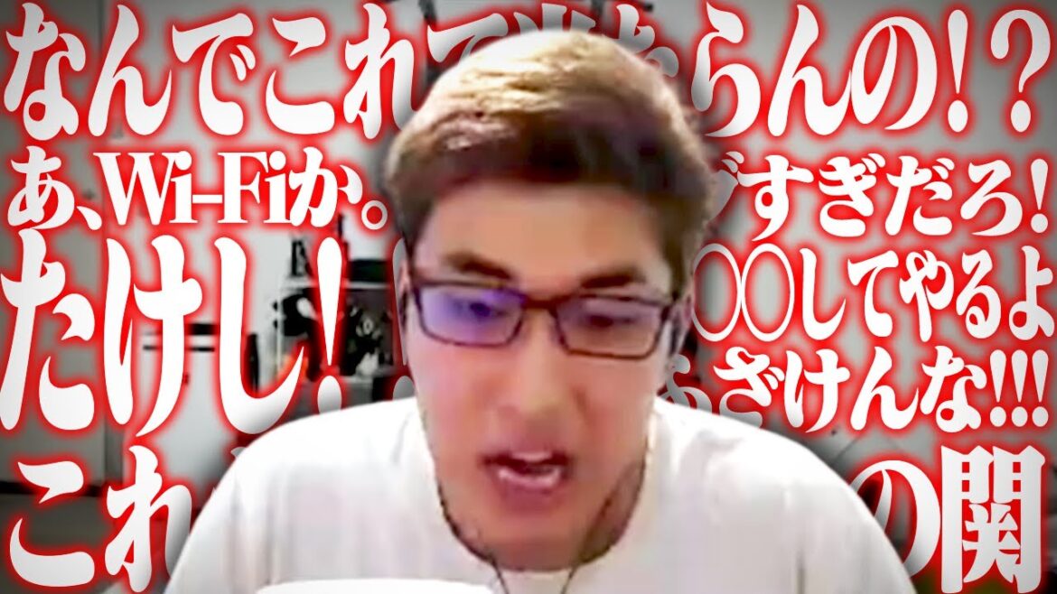 スプラ3に本気になった男、関優太。【スプラトゥーン3】