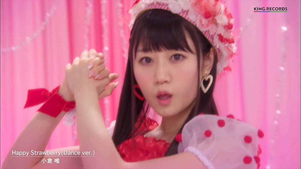 小倉 唯「Happy Strawberry」(Dance ver.)