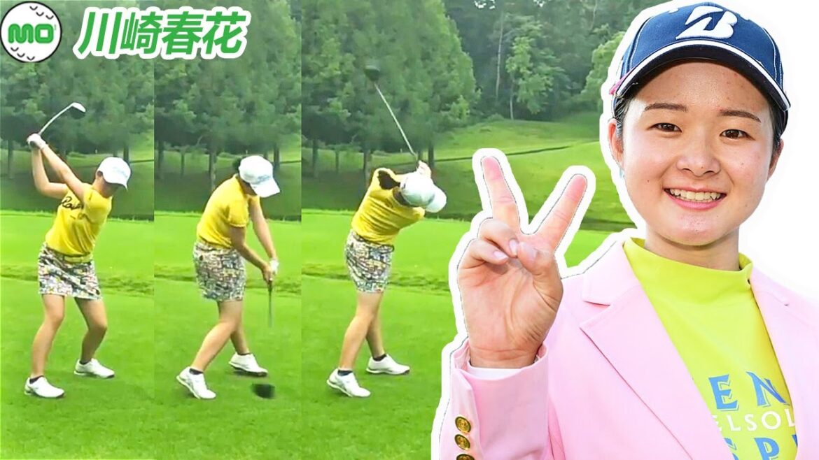 川崎春花 Haruka Kawasaki 日本の女子ゴルフ スローモーションスイング!!!