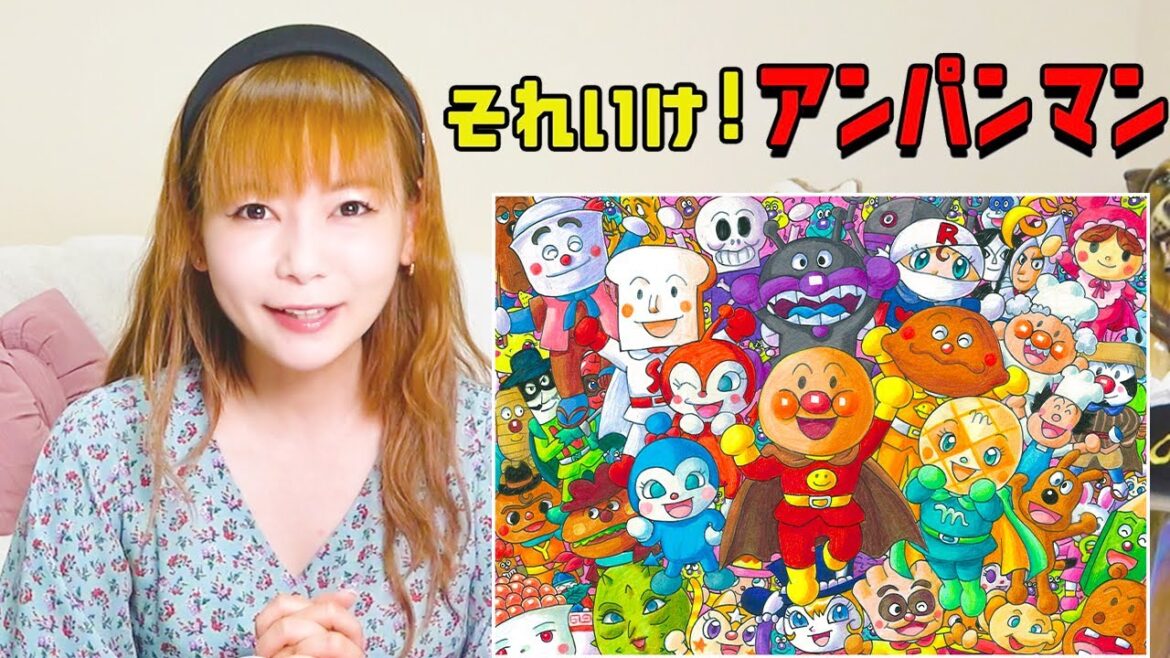 本気でアンパンマン大集合イラスト描いてみた!〜I tried to draw an illustration of Anpanman!〜 本気でアンパンマン大集合イラスト描いてみた!〜I tried to draw an illustration of Anpanman!〜