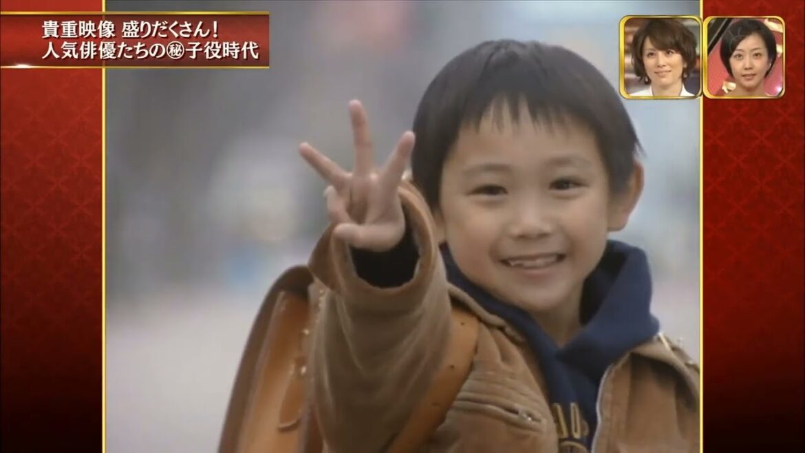 滝沢秀明 x 加藤 諒 x 美山加恋 x 須賀健太 x 安達祐実 x 志田未来『人気俳優たちの㊙子役時代』