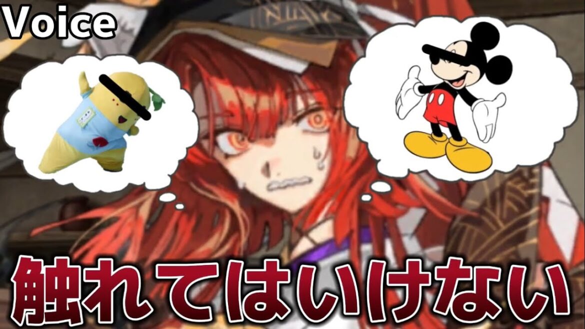 「ネズミーランド…」某夢の国を認知している曲亭馬琴【FGO鯖ボイス】