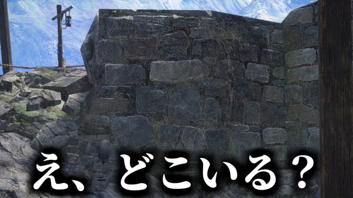 『モンハンかくれんぼ』がハイレベル過ぎると話題に。【MHSB:モンスターハンターライズ：サンブレイク】
