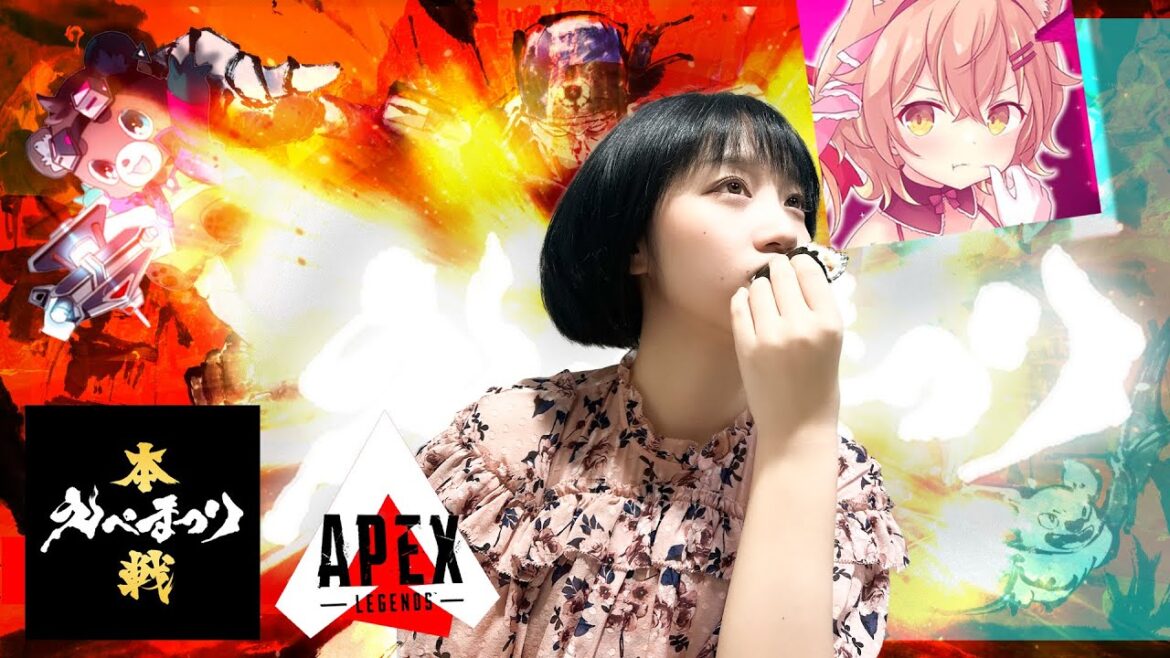 【えぺまつり】がんばるぞい！❤️‍🔥272【#ﾓｴｰ】