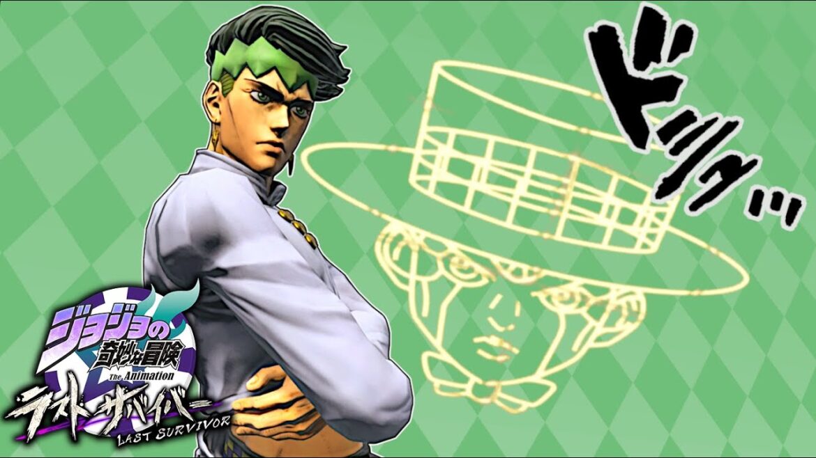 【ジョジョLS】鍛えられてちょっとは成長したってことかな ♯128【露伴視点】【ジョジョの奇妙な冒険 ラストサバイバー】【ゆっくり実況】 【ジョジョLS】鍛えられてちょっとは成長したってことかな ♯128【露伴視点】【ジョジョの奇妙な冒険 ラストサバイバー】【ゆっくり実況】