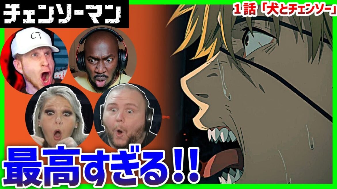 【チェンソーマン 1話】第1話から予想外の展開とグロ描写に驚く海外ニキネキ【日本語字幕】【海外の反応】