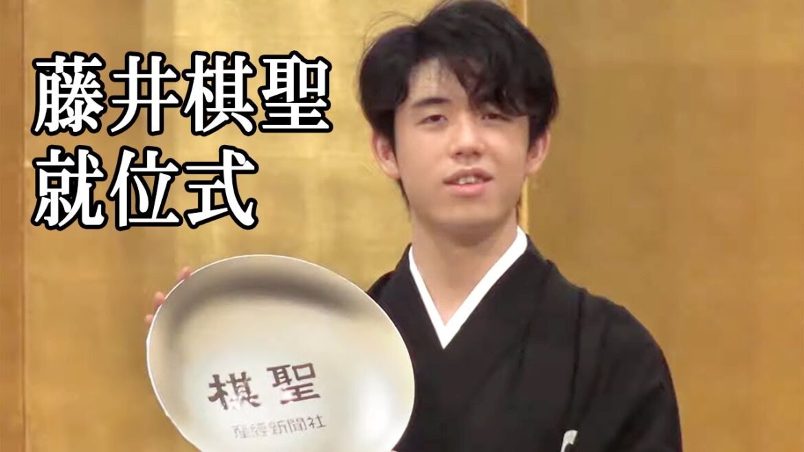 【ノーカット】藤井聡太棋聖 就位式と記者会見