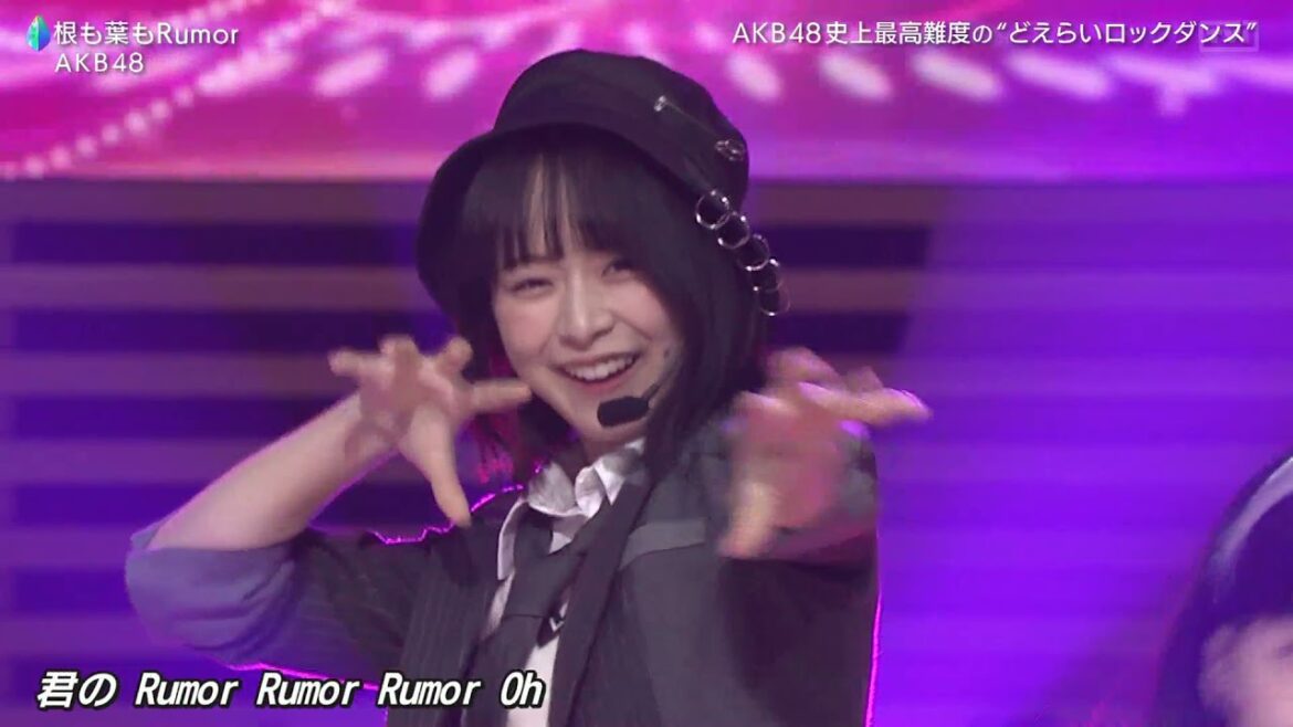 【ベストヒット歌謡祭2021】AKB48「根も葉もRumor」2021-11-11