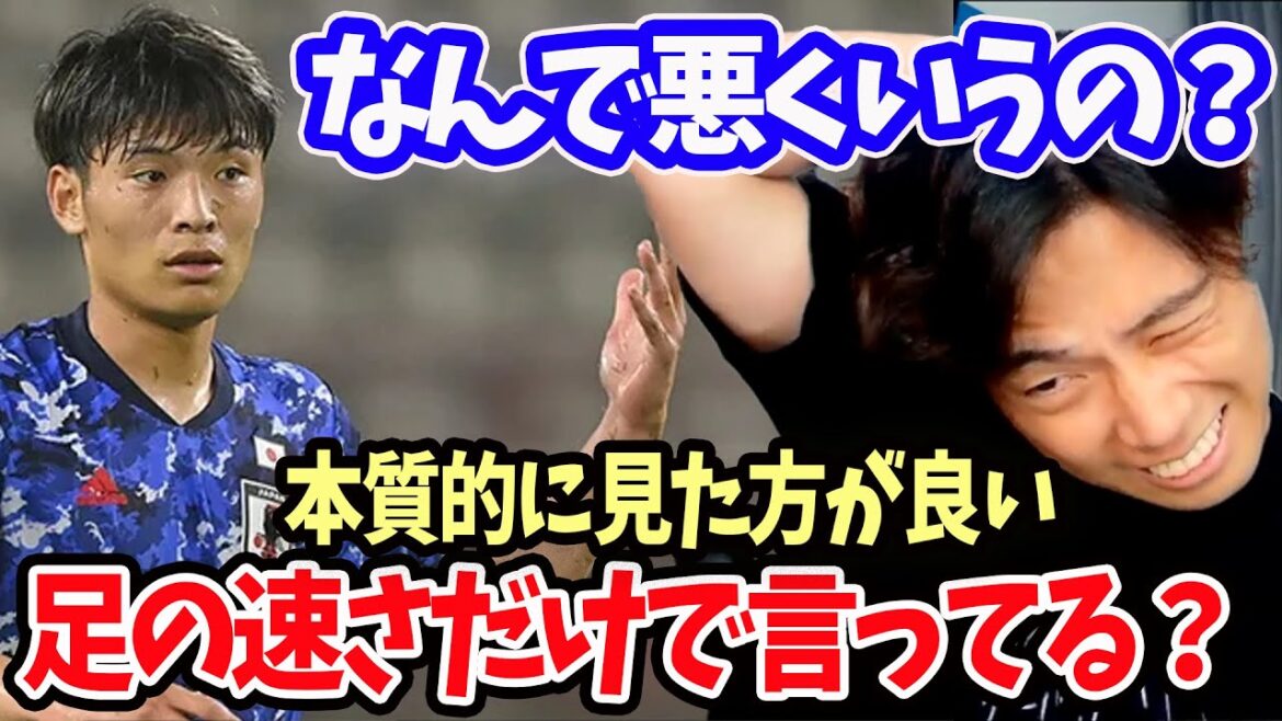 【レオザ】叩かれていた町野について　なぜ町野が叩かれることになっていたのか【切り抜き】