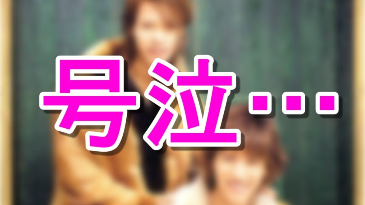 【不仲じゃない！】KAT-TUN 田口淳之介の脱退騒動を上田竜也が守ったと話題！その真相に泣ける...