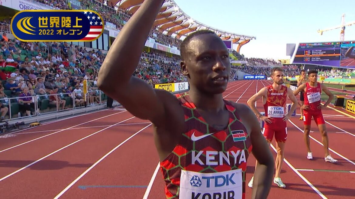 【世界陸上オレゴン 男子800m予選1組】東京五輪 金メダル・コリル  順当に準決勝進出