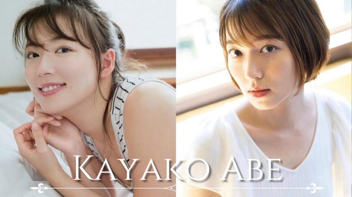 【人物が分かるプロフ付】阿部華也子 グラビア写真集 Kayako Abe Photo album