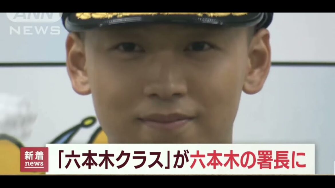 【仮面ライダードライブ】竹内涼真　1日警察署長