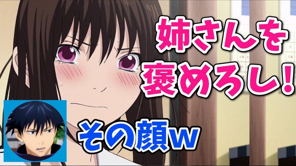 【内田真礼】弟に褒めて欲しい真礼さんが可愛いw【文字起こし】 【内田真礼】弟に褒めて欲しい真礼さんが可愛いw【文字起こし】