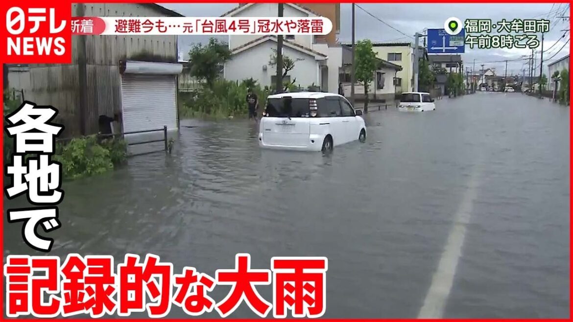 【大雨に警戒】台風4号は温帯低気圧に…6日は近畿から関東の沿岸部で局地的大雨の見込み