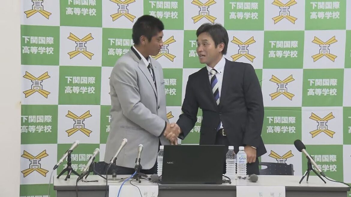 【山口】下関国際　古賀投手　楽天育成２位指名