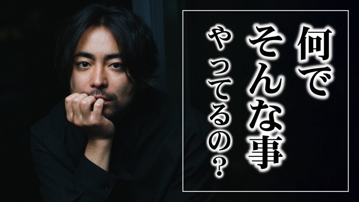 【山田孝之】いじめ？俺がやってやろうか？【成功への道/名言/モチベーション/自己啓発/メンタル/人間関係】
