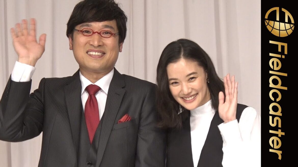 【山里亮太 蒼井優】笑いあり、感動ありの素敵な入籍報告をノーカットでお届け！