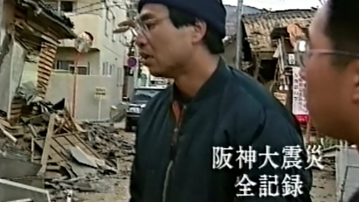 【懐かしい番組】阪神大震災全記録（1999）