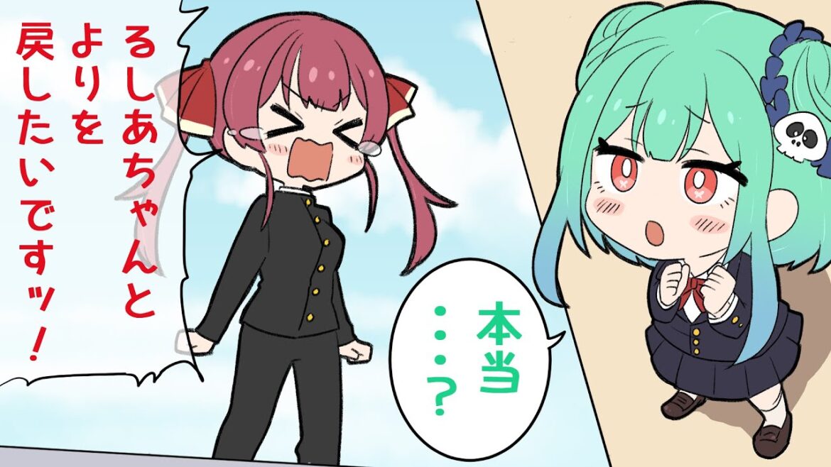【手描き】３期生の主張【潤羽るしあ/宝鐘マリン/兎田ぺこら/白銀ノエル/不知火フレア/ホロライブ】【切り抜き漫画】
