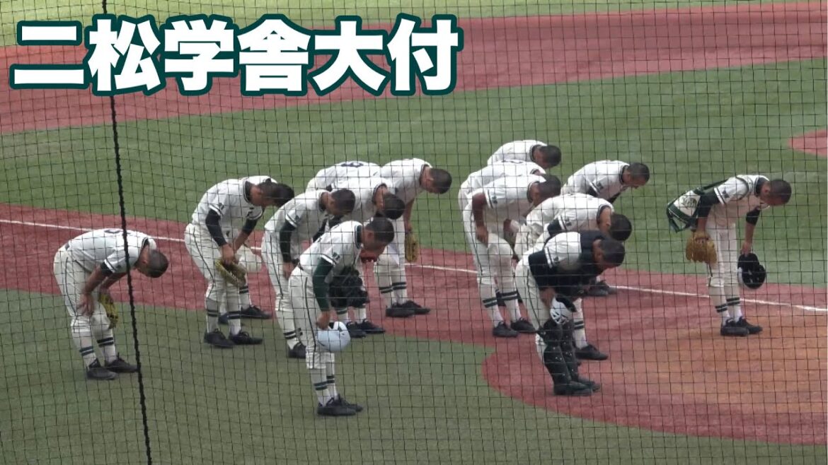【東東京をリードしつつある二松学舎試合前ノック！】帝京対二松学舎