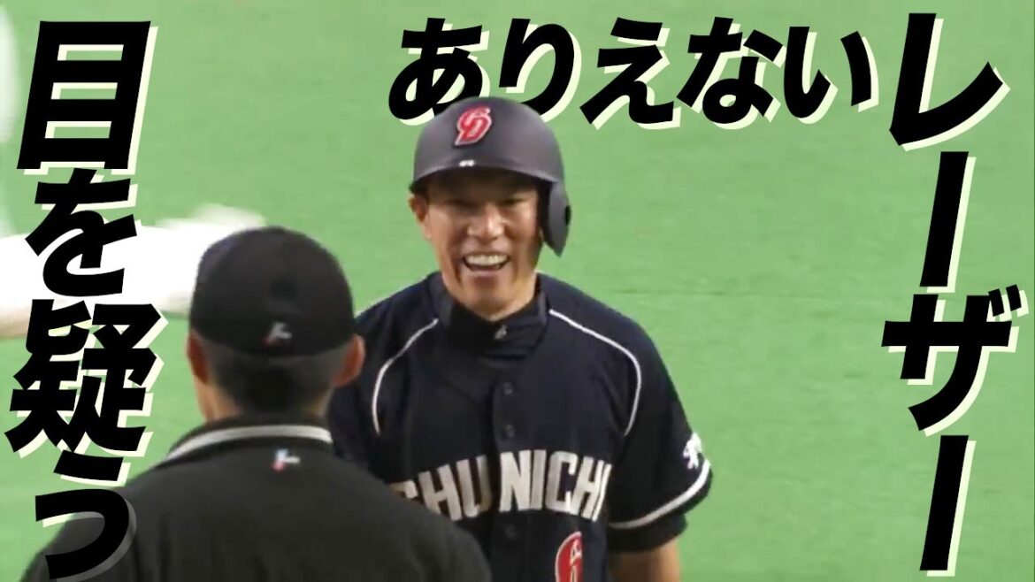 【目を疑う】糸井嘉男が信じられないスーパー神送球を披露する