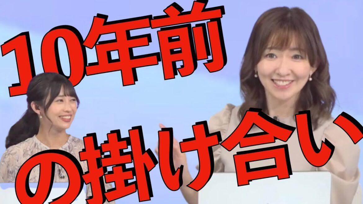 【 山岸愛梨 私は小倉優子になりたい 】【江川清音 私は紫色になりたい 】