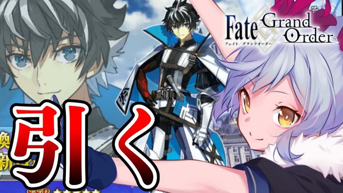 【 #FGO 】シャルルマーニュ引くのやめれないんだけど【朔魔ラヴィ/ #Vtuber 】