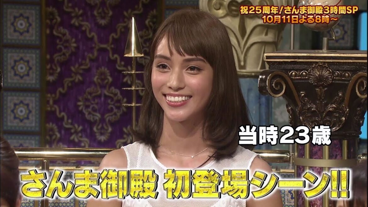【25周年!】滝沢カレンの初登場シーンを大公開!!【踊る!さんま御殿!!公式】 【25周年!】滝沢カレンの初登場シーンを大公開!!【踊る!さんま御殿!!公式】