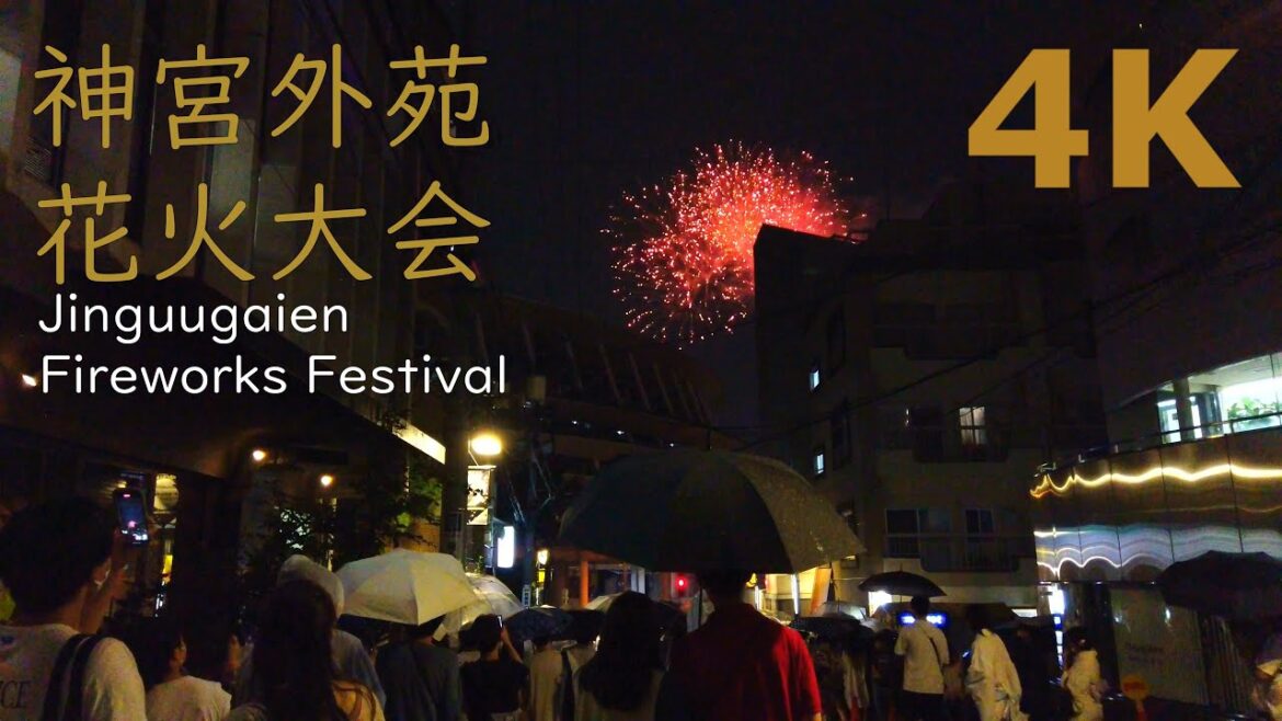 【4k】Jinguugaien Fireworks Festival 🎆神宮外苑花火大会☔2022