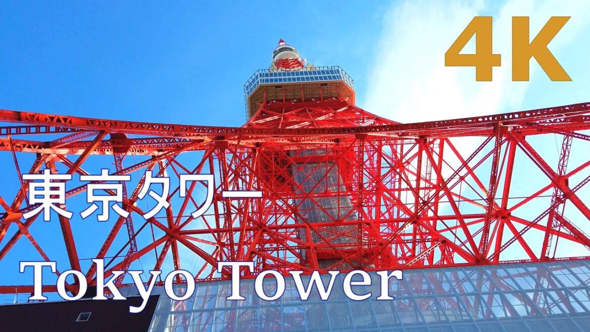 【4k】Tokyo walk-Tokyo Tower🗼東京タワーを散歩、神谷町から