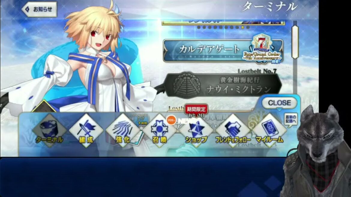 【FGO】これまでの強化クエスト！/ 竹箒日記を読もう【新規さん大歓迎】