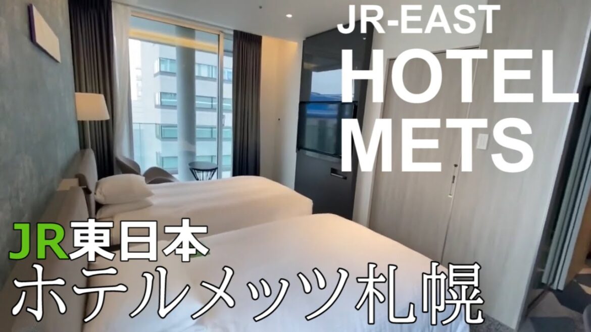 【JR東日本 ホテルメッツ札幌】泊まってみた GoToトラベルキャンペーン 宿泊証明書