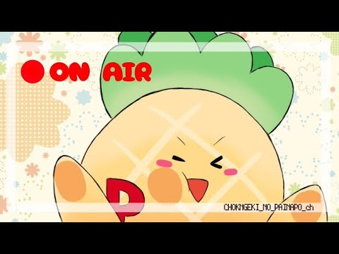 【S+50】そろそろ大会で優勝したい!!!!!マジで勝つ対抗戦【スプラトゥーン3】 【S+50】そろそろ大会で優勝したい!!!!!マジで勝つ対抗戦【スプラトゥーン3】