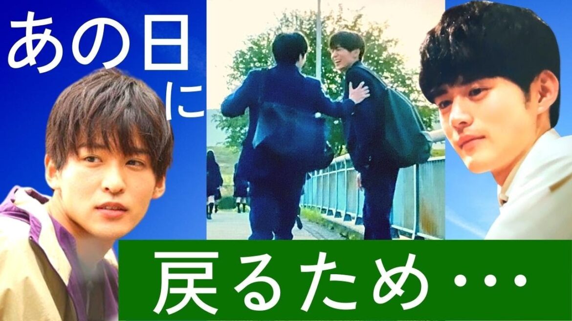 【silent(サイレント)】想と仲直りするため湊斗は手話を習う？／紬を思って身を引く…【川口春奈 目黒蓮(SnowMan) 鈴鹿央士 夏帆 桜田ひより 篠原涼子】3話／ドラマ／感想／考察