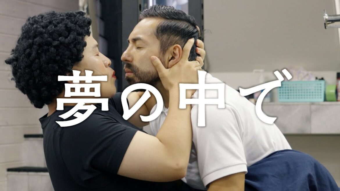 いぬ「夢の中で」（キングオブコント2022 決勝ネタ）いぬコントフィルム#40