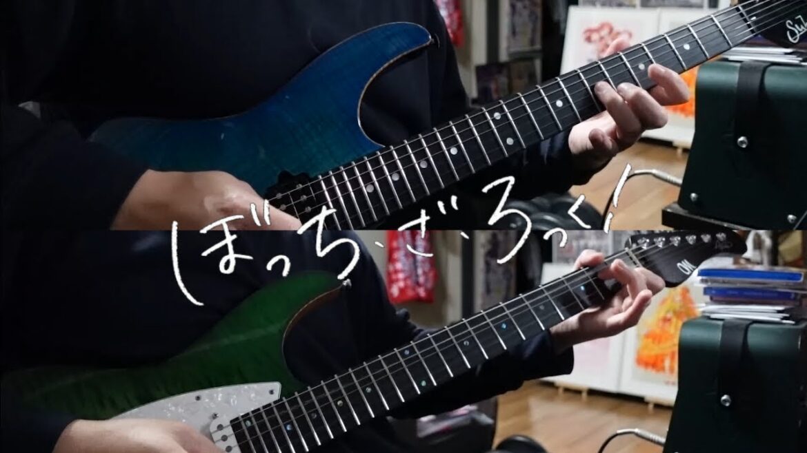 ひとりぼっち東京(Hitori Bocchi Tokyo) / 結束バンド(Kessoku Band)【Guitar Cover】