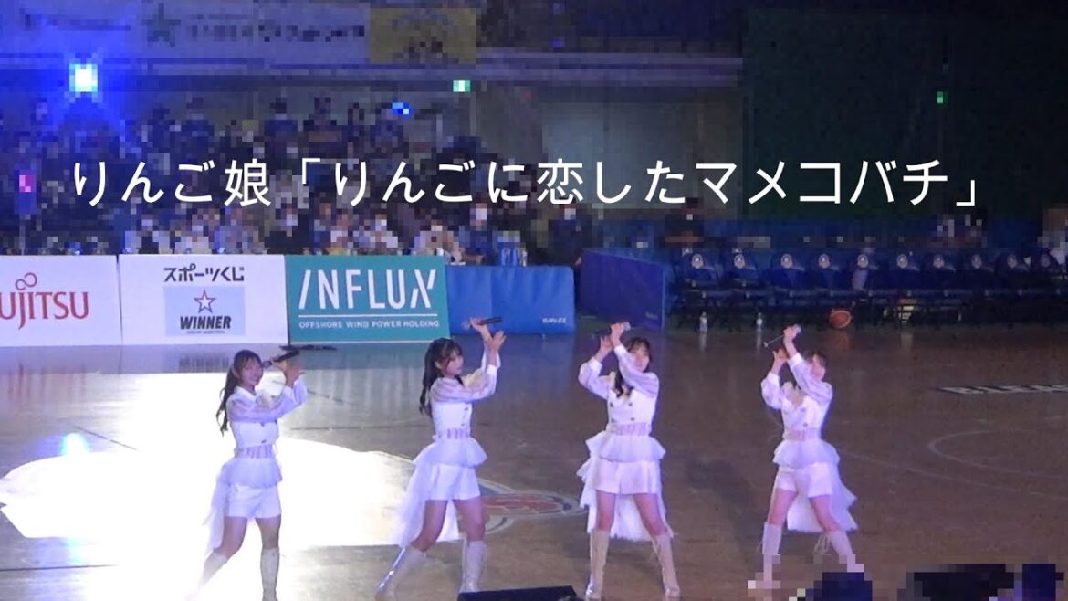 りんご娘　「りんごに恋したマメコバチ」in青森WAT‘Ｓホーム開幕節