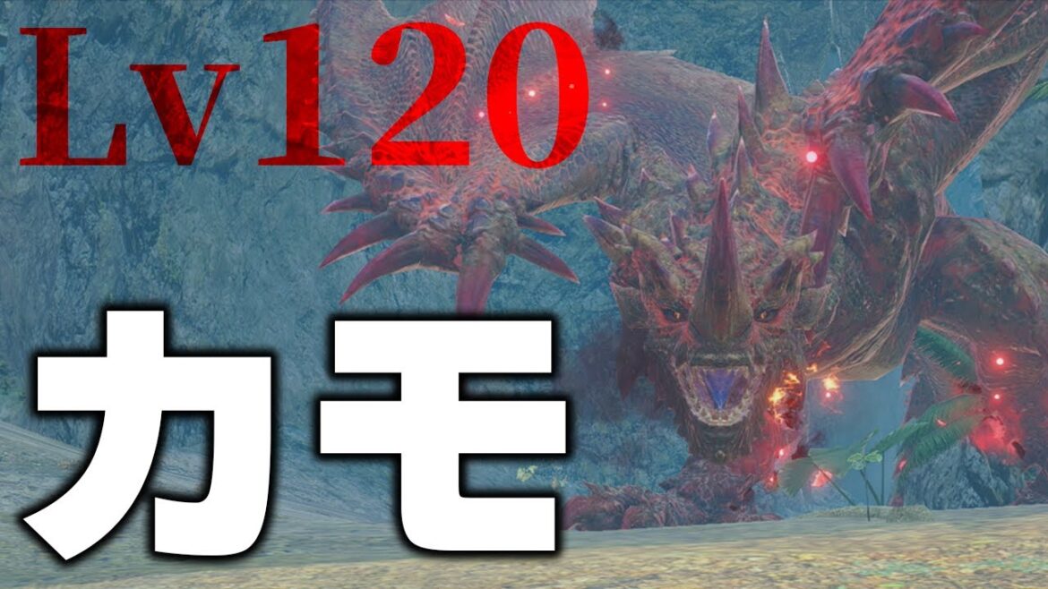 アプデ第二弾のチャアクのおもちゃが傀異化エスピナスに決定致しました。【ゆっくり】【MHRS】【サンブレイク】【モンハン】【チャージアックス】