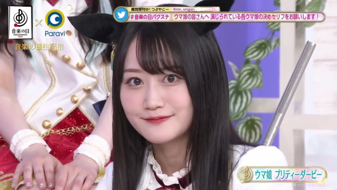 ウマ娘　小倉唯ちゃんのお姉さま声