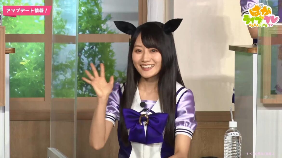 ウマ娘 小倉唯ちゃんの部分　全