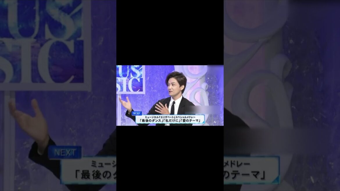 エリザベートのラストの解釈について #shorts  #エリザベート  #ミュージカル #宝塚