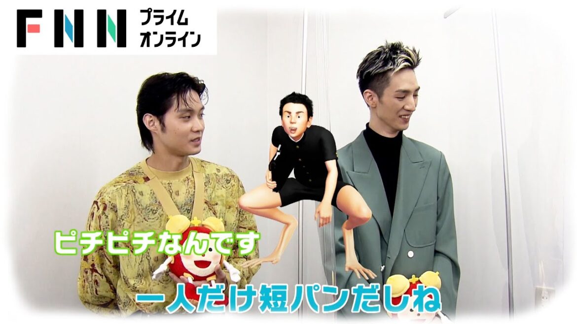 カメ・清水尋也 VS カエル・磯村勇斗　普通なのはどっち？【めざましインタビュー】