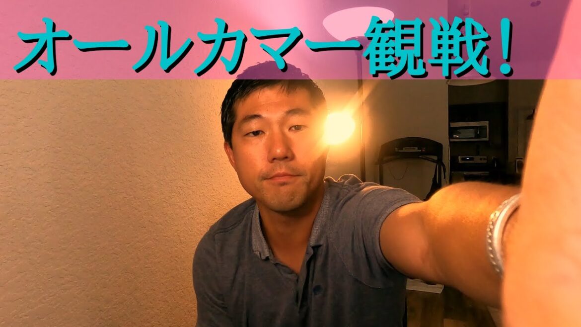 デアリングタクトの負け方が悪い…どーなる次走？オールカマーをみた！