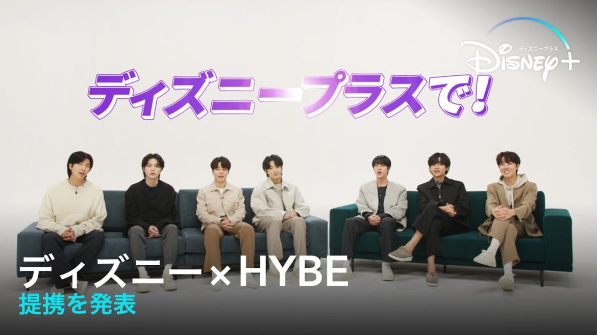 ディズニー × HYBE 提携を発表｜Disney+ (ディズニープラス）