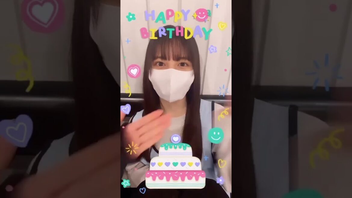 ハッピーバースデーな小坂菜緒ちゃん