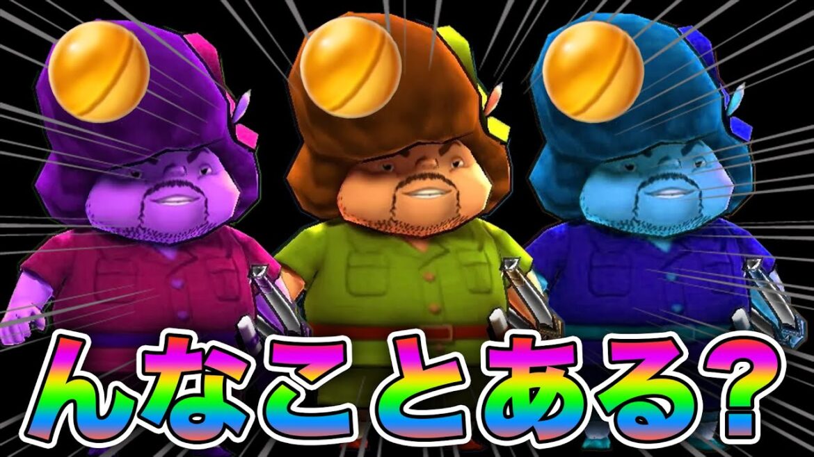 パ 〇 パ 〇 によるとんでもない奇跡　【妖怪ウォッチぷにぷに】