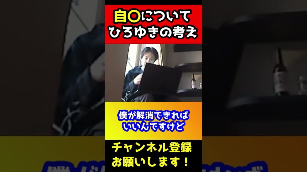 上島竜兵さんの死ぬ原因を解決できないのに死んで欲しくないと言うのはただのエゴでだよね【ダチョウ俱楽部/広川ひかる/竜ちゃん/三崎優太/青汁王子】#shorts
