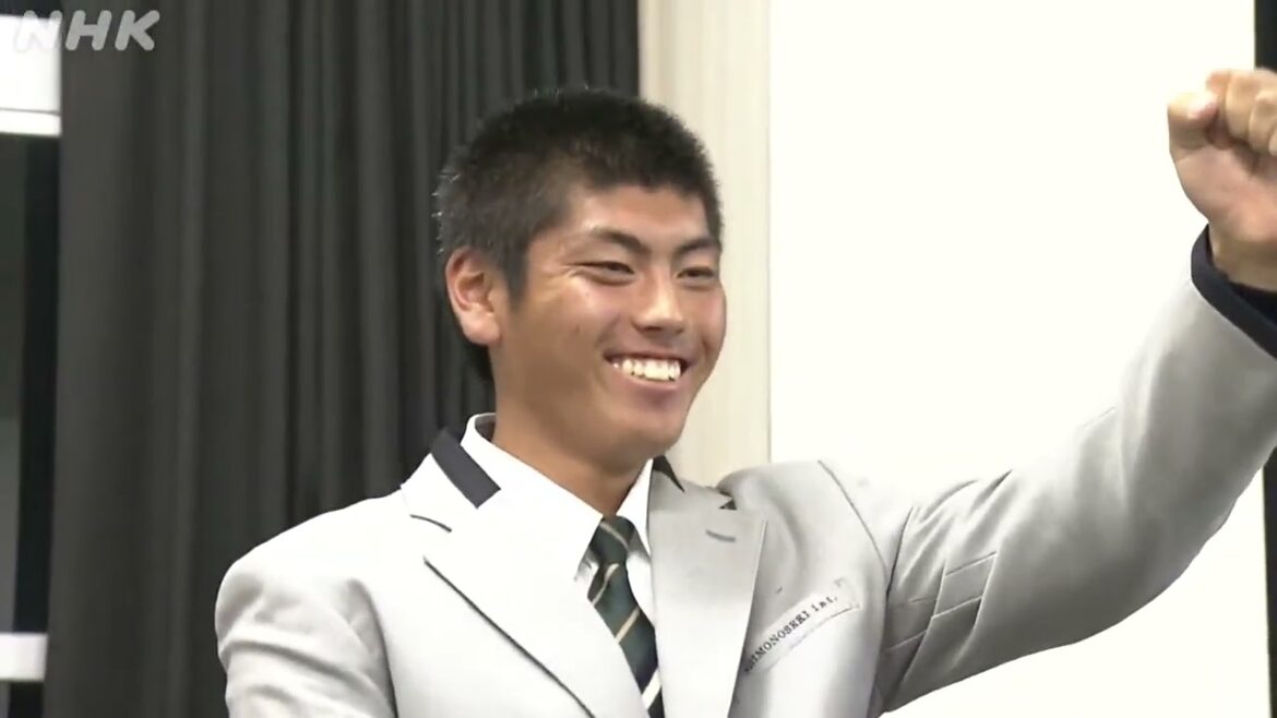 下関国際・古賀康誠選手の天然が可愛すぎる。